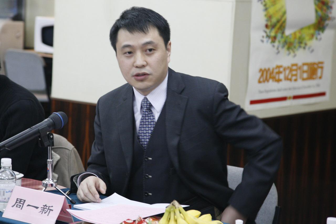 大家好 我是积水潭医院矫形骨科主任周一新.